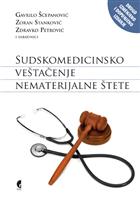 СУДСКОМЕДИЦИНСКО ВЕШТАЧЕЊЕ НЕМАТЕРИЈАЛНЕ ШТЕТЕ